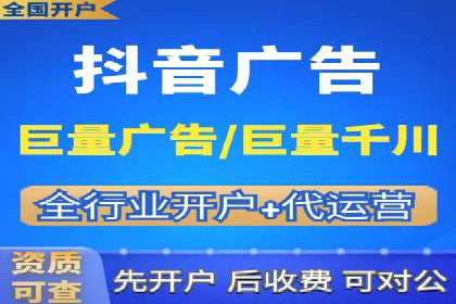 案例分析：如何提高百度推广点击率