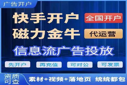 SEM百度竞价实战：打造爆款广告案例